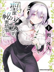 七龙珠