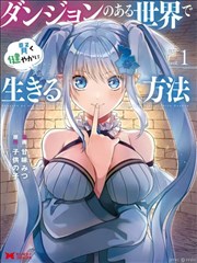 名侦探柯南